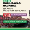 10 de dezembro: Dia de Mobilização Nacional