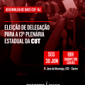13ª Plenária Estadual da CUT | Assembleia de Base – Sindipetro Caxias
