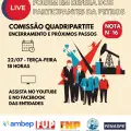 PETROS: Fórum de Entidades lança nota e comissão quadripartite realiza live sobre proposta para dar fim aos equacionamentos