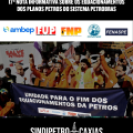 17ª Nota Informativa sobre os Equacionamentos dos Planos Petros do Sistema Petrobras