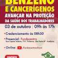 Fundacentro realiza seminário gratuito sobre Benzeno e Cancerígenos
